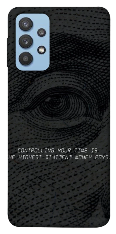 Чохол на Samsung Galaxy M32 Контроль фото 1 з 1