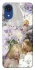 Чехол на Samsung Galaxy A03 Core Shuhua v2 - (G)I-DLE фото 1 Чехол на Samsung Galaxy A03 Core Shuhua v2 - (G)I-DLE фото 1 из 1
