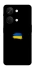 Чохол на OnePlus Nord 3 Прапор фарбами фото 1 з 1