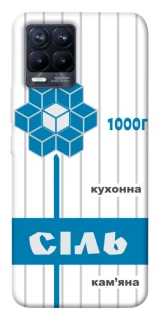 Чехол на Realme 8 Соль фото 1 из 1