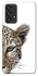 Чохол на Samsung Galaxy A33 5G Leopard Art v2 фото 1 з 1