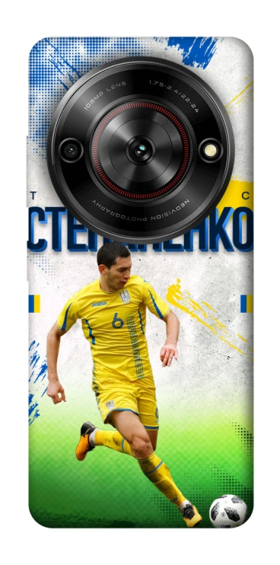 Чехол на ZTE Nubia Focus Степаненко №6 фото 1 из 1