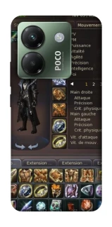 Чохол на Xiaomi Poco M7 pro 5G Character Menu ver.1 фото 1 з 1