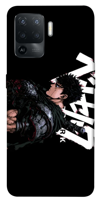 Чохол на Oppo Reno 5 Lite Berserk v12 фото 1 з 1