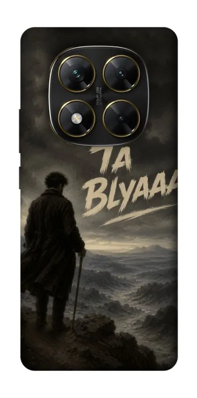 Чехол на Xiaomi Poco X7 Ta Blyaaa фото 1 из 1