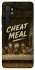 Чохол на Xiaomi Mi Note 10 Lite Cheat Meal фото 1 з 1