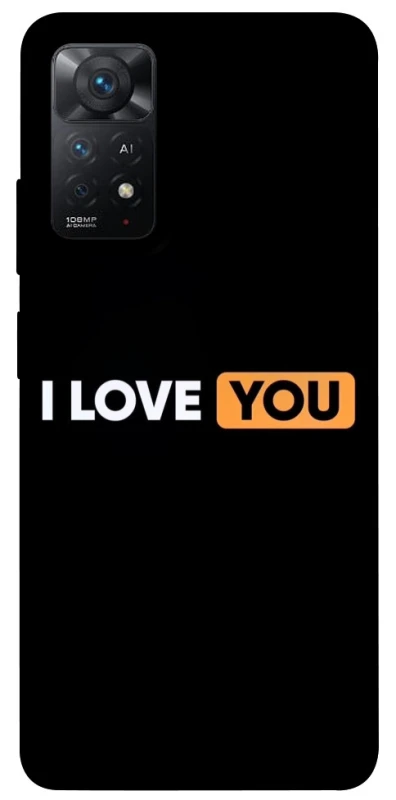 Чехол на Xiaomi Redmi Note 11 Pro 4G/5G Love aesthetic ver.6 фото 1 из 1