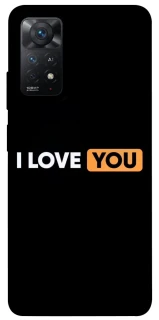 Чохол на Xiaomi Redmi Note 11 Pro 4G/5G Love aesthetic ver.6 фото 1 з 1
