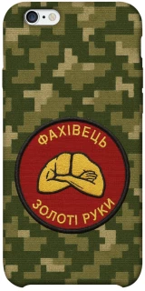 Чохол на Apple iPhone 6/6s plus (5.5") Фахівець фото 1 з 1