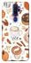 Чехол на Oppo A5 (2020) / Oppo A9 (2020) Autumn vibes ver.7 фото 1 Чехол на Oppo A5 (2020) / Oppo A9 (2020) Autumn vibes ver.7 фото 1 из 1