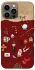 Чохол на Apple iPhone 12 Pro Max (6.7") Harry Potter V24 фото 1 з 1
