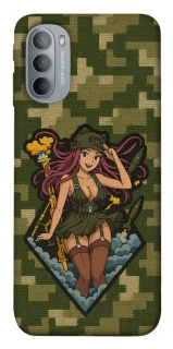 Чохол на Motorola Moto G31 Military Waifu фото 1 з 1