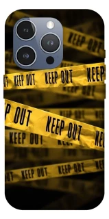 Чехол на Apple iPhone 16 Pro Max keep out фото 1 из 1