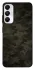 Чехол на Samsung Galaxy A05s Camouflage v22 фото 1 из 1