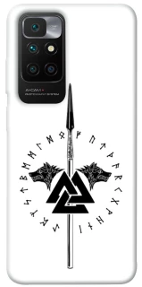 Чохол на Xiaomi Redmi 10 Спис Всевладдя фото 1 з 1