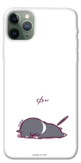 Чохол на Apple iPhone 11 Pro Max (6.5") The battery is dead фото 1 з 1