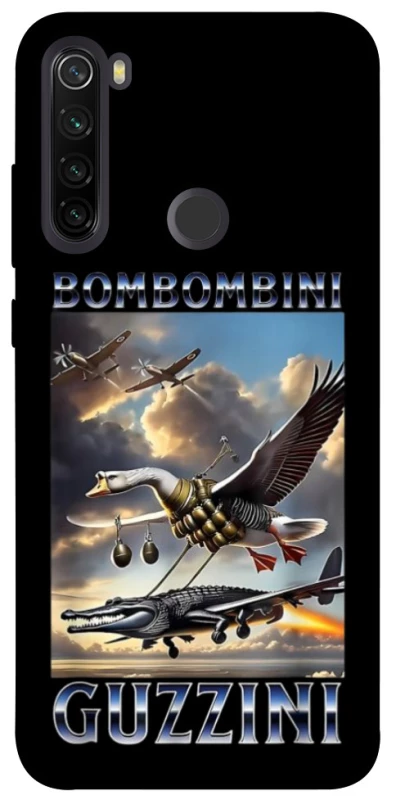 Чохол на Xiaomi Redmi Note 8T Bombombini Gusini фото 1 з 1