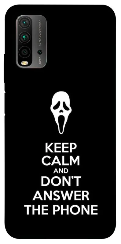Чехол на Xiaomi Redmi 9T Dont Answer The Phone фото 1 из 1