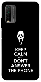 Чехол на Xiaomi Redmi 9T Dont Answer The Phone фото 1 из 1