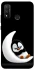 Чохол на Huawei P Smart (2020) My Penguin фото 1 з 1