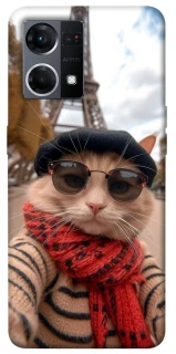 Чохол на Oppo Reno 7 4G catparis фото 1 з 1