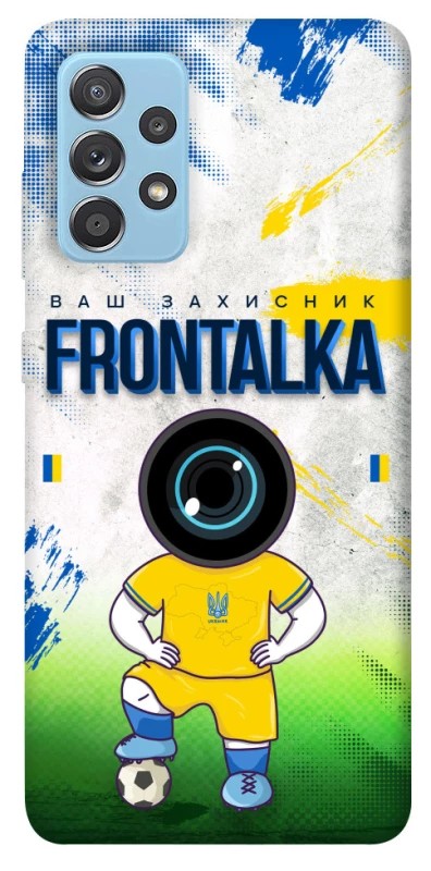 Чохол на Samsung Galaxy A52 4G / A52 5G Фронталка №99 фото 1 з 1