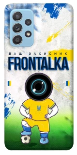 Чохол на Samsung Galaxy A52 4G / A52 5G Фронталка №99 фото 1 з 1