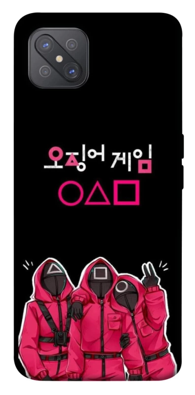 Чохол на Oppo A92s squid game v5 фото 1 з 1