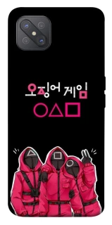 Чохол на Oppo A92s squid game v5 фото 1 з 1