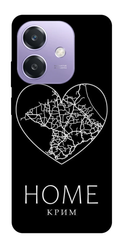 Чохол на Oppo A3 4G Крим Home фото 1 з 1