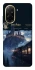 Чохол на Xiaomi Redmi A5 (Europe version) The Hogwarts ver.2 фото 1 з 1