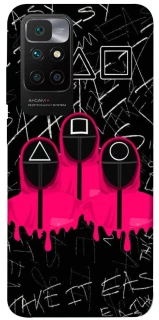 Чохол на Xiaomi Redmi 10 squid game v4 фото 1 з 1