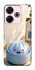 Чохол на Xiaomi Poco M6 4G Dumpling ver.2 фото 1 з 1