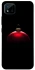 Чохол на Realme C20 Christmas bauble фото 1 з 1