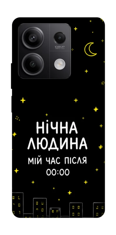 Чехол на Xiaomi Redmi Note 13 5G Нічна людина фото 1 из 1