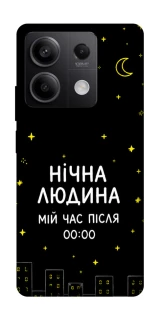 Чехол на Xiaomi Redmi Note 13 5G Нічна людина фото 1 из 1