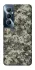 Чехол на Realme C65 4G Camouflage v25 фото 1 из 1