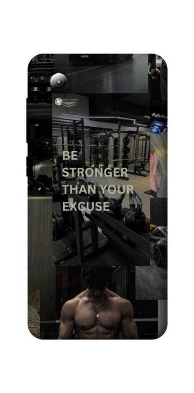Чехол на ZTE Blade A3 (2019) Be stronger фото 1 из 1