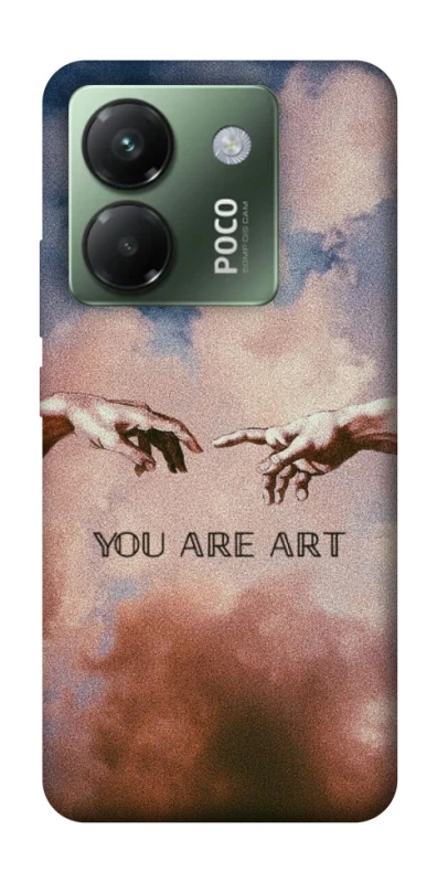 Чохол на Xiaomi Poco M7 pro 5G You are Art фото 1 з 1