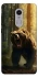 Чохол на Xiaomi Redmi Note 4X / Note 4 (Snapdragon) Bear V3 фото 1 з 1