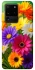 Чехол на Samsung Galaxy S20 Ultra Flowers v32 фото 1 из 1