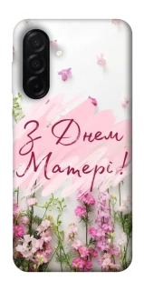 Чехол на Samsung Galaxy A26 5G Mother's Day ver.3 фото 1 из 1