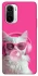 Чохол на Xiaomi Redmi K40 / K40 Pro / K40 Pro+ / Poco F3 Pink kitty фото 1 з 1