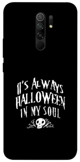Чохол на Xiaomi Redmi 9 Halloween in my soul фото 1 з 1