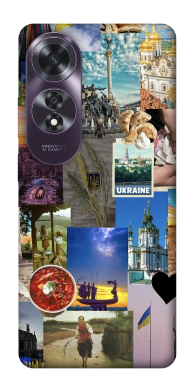 Чохол на Oppo A60 Ukraine style ver.1 фото 1 з 1