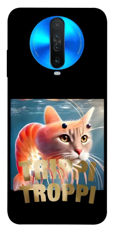 Чохол на Xiaomi Redmi K30 Trippi Troppi фото 1 з 1