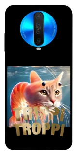 Чехол на Xiaomi Redmi K30 Trippi Troppi фото 1 из 1