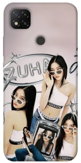 Чохол на Xiaomi Redmi 9C Kazuha v2 - LE SSERAFIM фото 1 з 1