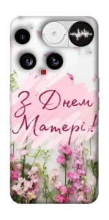 Чехол на Nothing Phone (3) Mother's Day ver.3 фото 1 из 1