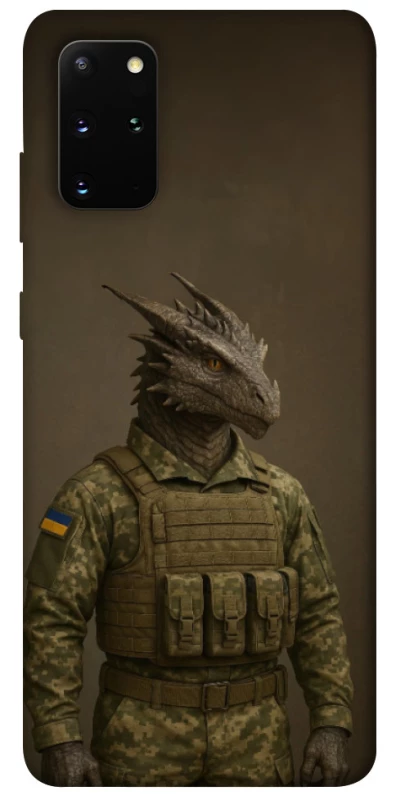 Чехол на Samsung Galaxy S20+ Дракон защитник фото 1 из 1